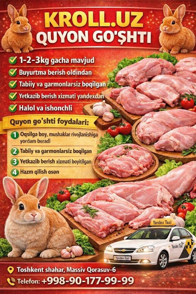120 000 сум