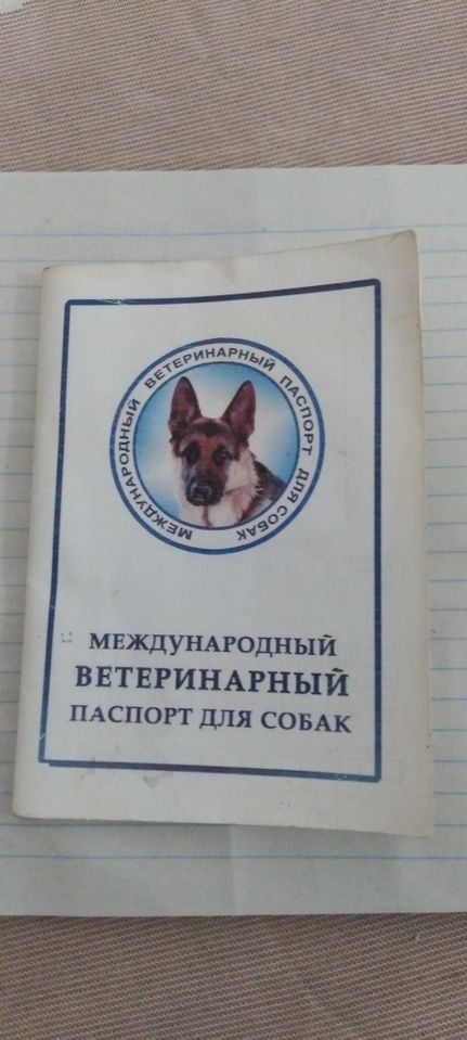 1 500 000 UZS