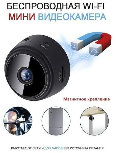 77 000 сум