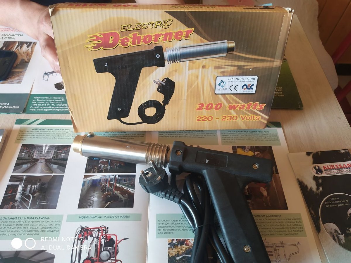 130 USD